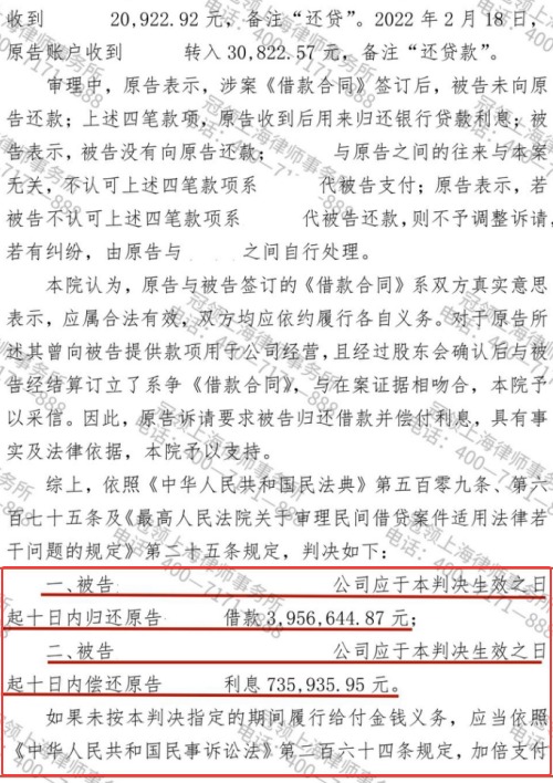 1776063640858980.jpg 8.jpg