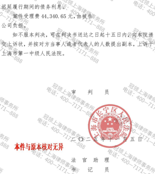 1776063659515173.jpg 9.jpg