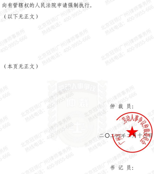 1776067986300952.jpg 8.jpg