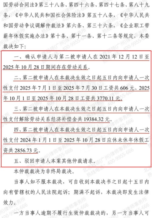 1776067981595606.jpg 7.jpg