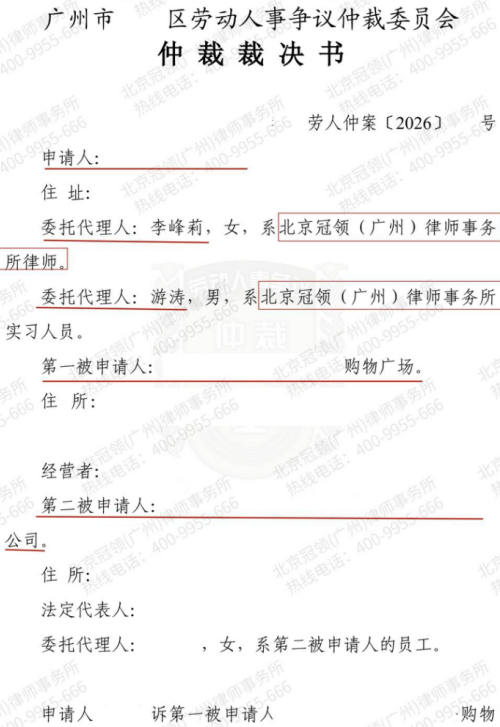 1776067973246894.jpg 6.jpg