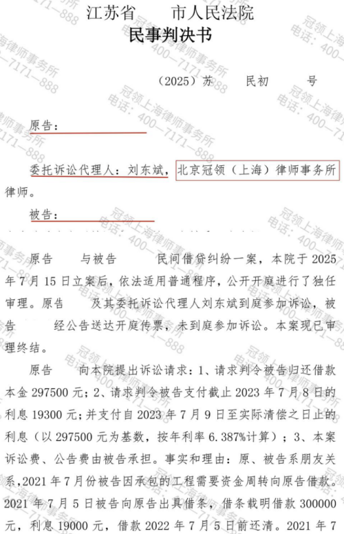 1776149858943554.jpg 3.jpg