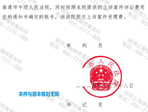 1776149951984098.jpg 5.jpg