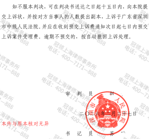 1776236290141022.jpg 10.jpg