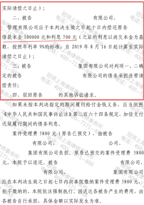 1776236284113909.jpg 9.jpg