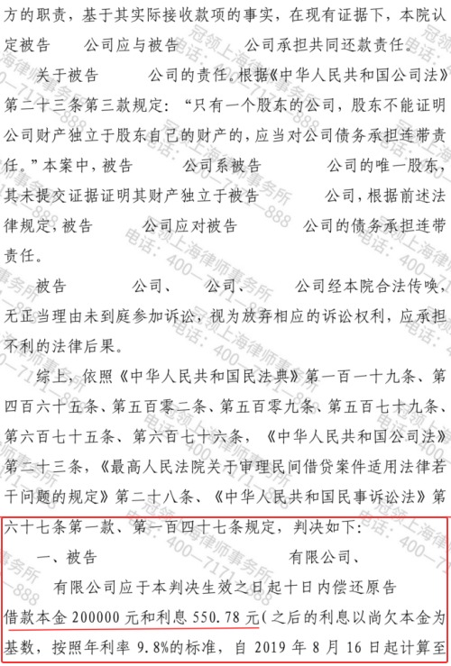 1776236279400284.jpg 8.jpg