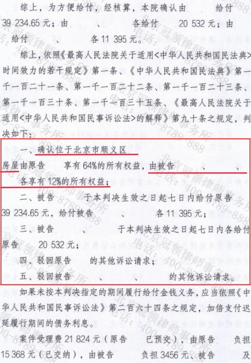 1776237117848493.jpg 8.jpg