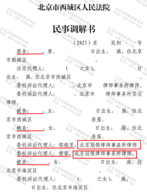 1776238454515999.jpg 8.jpg