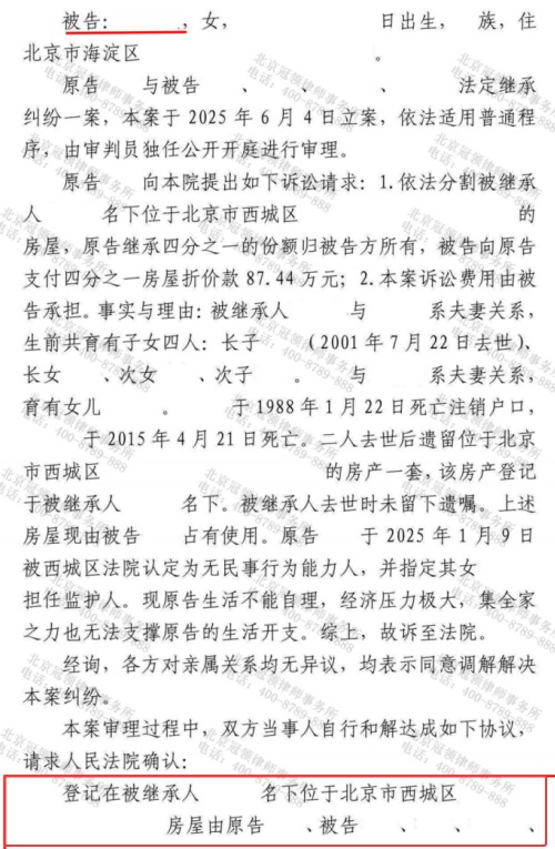 1776238460587043.jpg 9.jpg