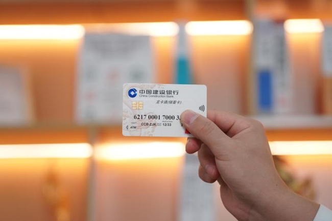 1778809938811879.jpg 图片3.jpg