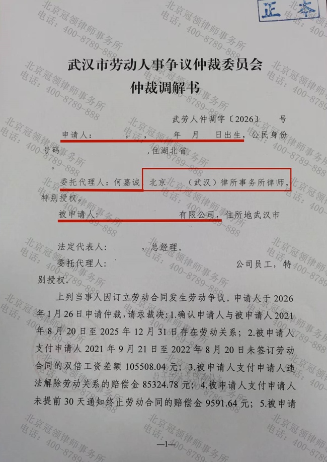 1779156006796245.jpg