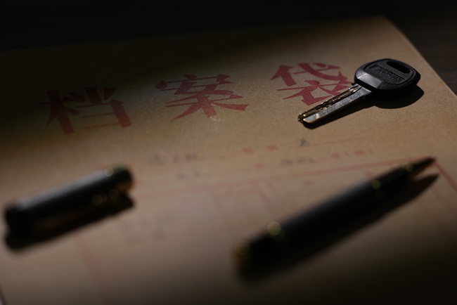 1779335516690285.jpg 图片4.jpg