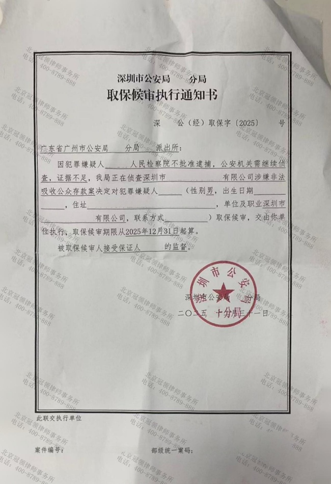 1779765395208109.jpg 图片4.jpg