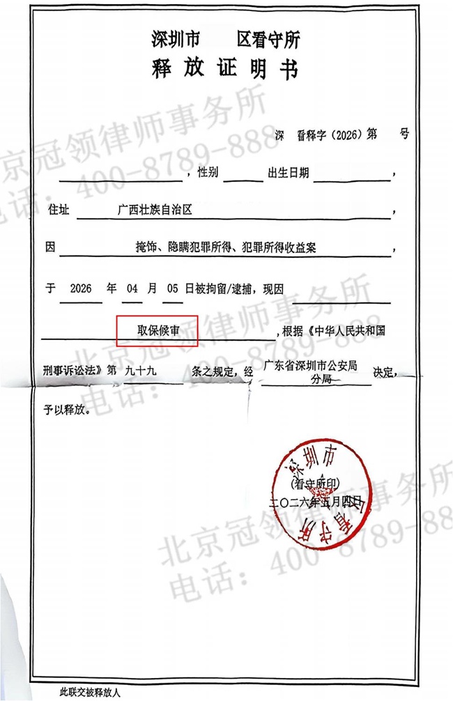图片4.jpg