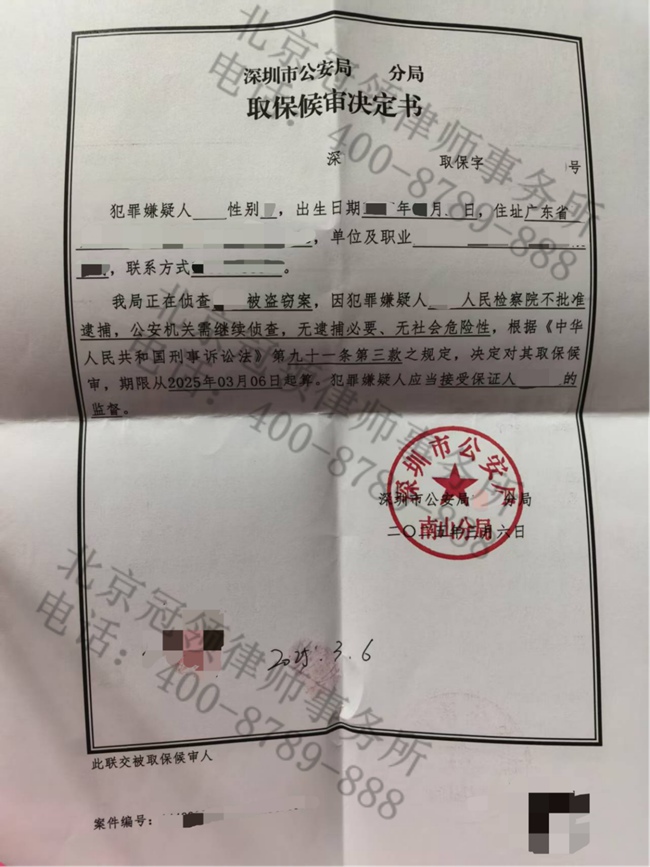 1779933916119508.jpg 图片15.jpg