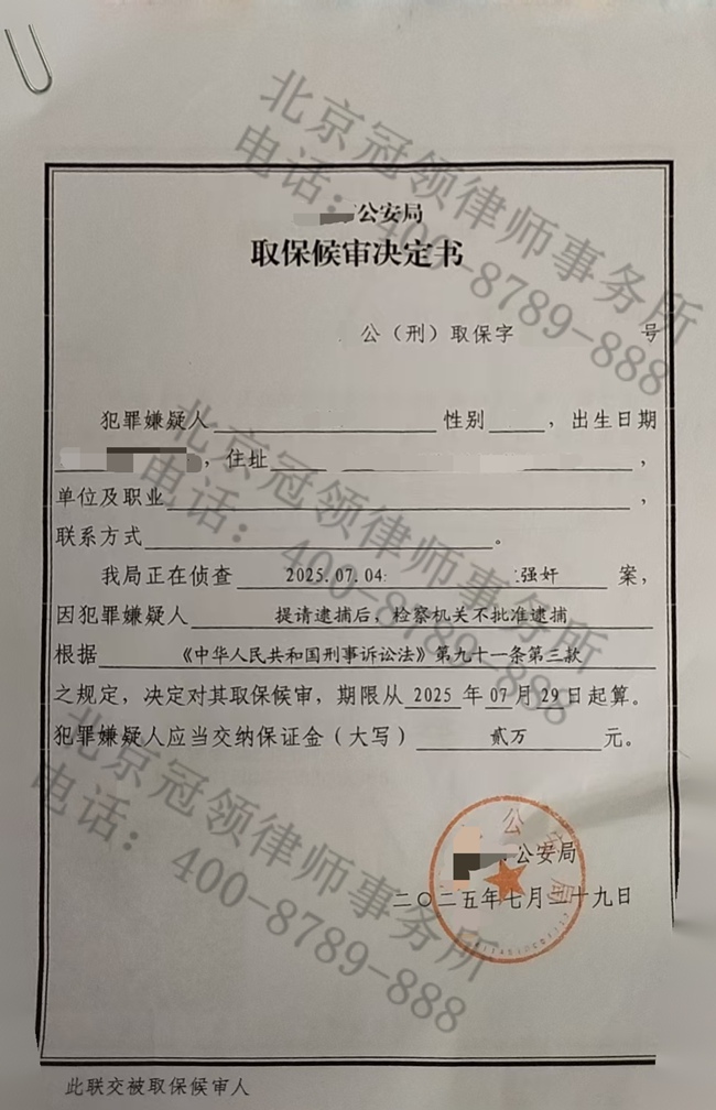 1780022386701433.jpg 图片11.jpg