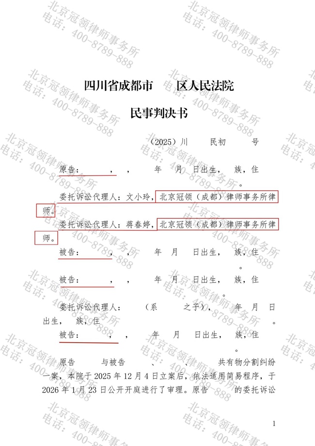 1780281848186301.jpg