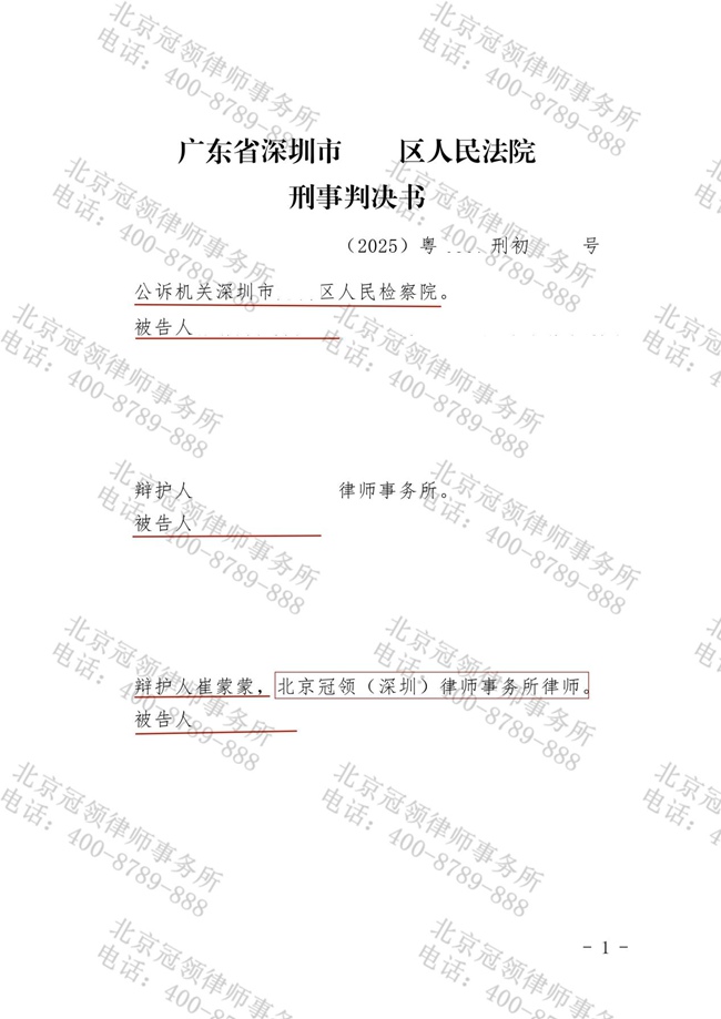 1780283921736803.jpg