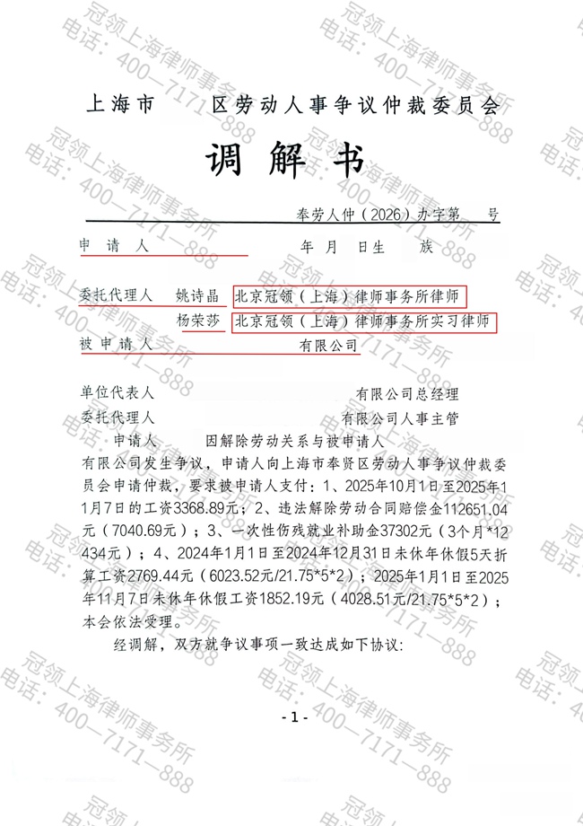 1780454063726116.jpg