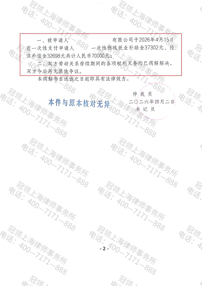 1780454063693256.jpg