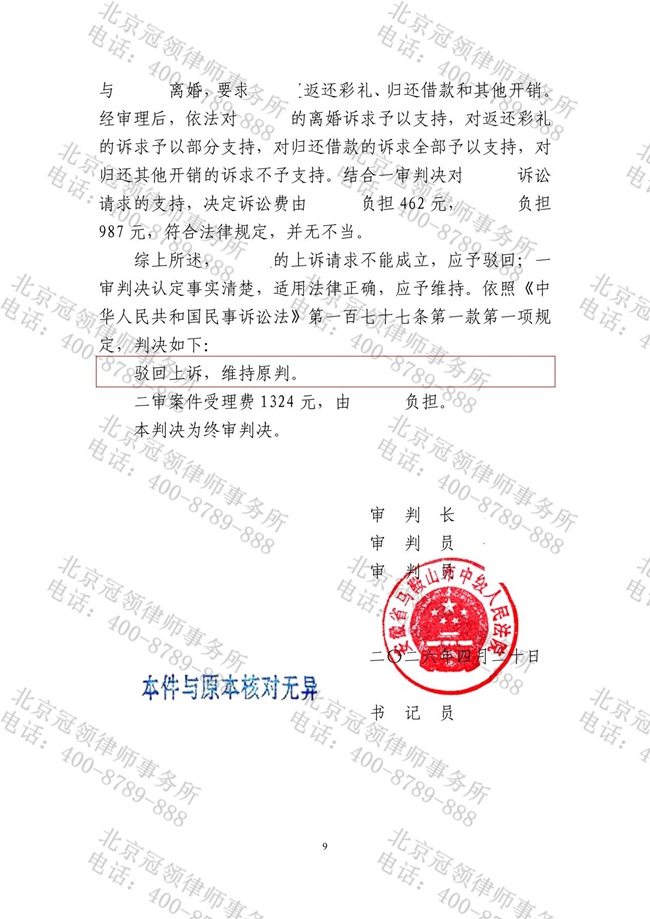 图片14.jpg