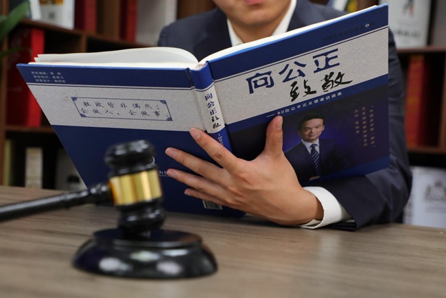 图片4.jpg