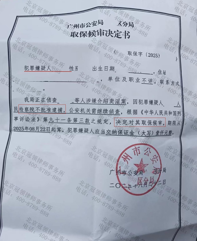 1782184959669813.jpg 图片6.jpg