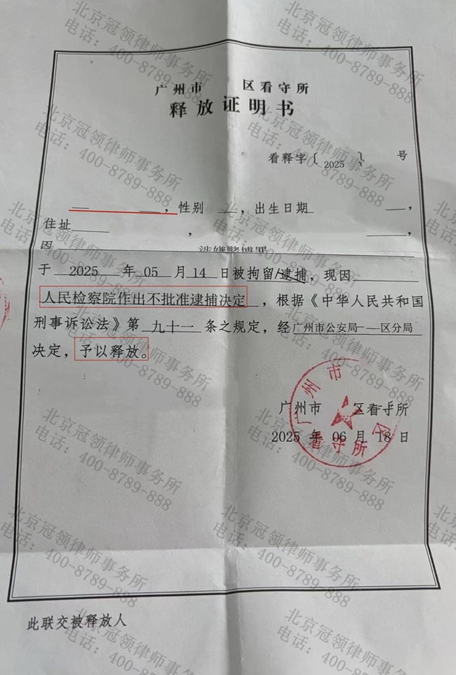 1782185093693772.jpg 图片9.jpg