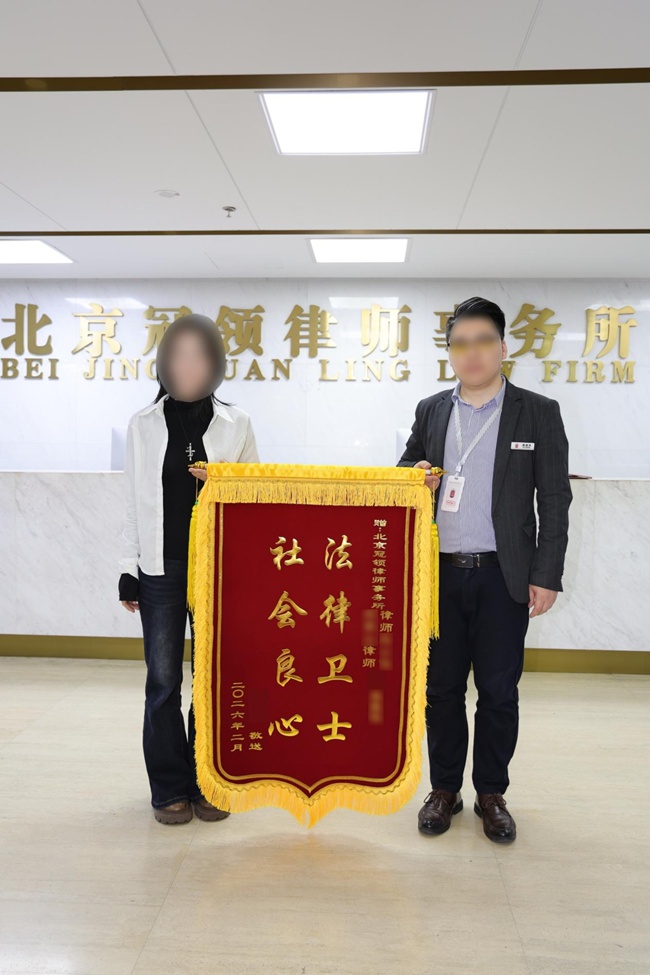 图片4.jpg