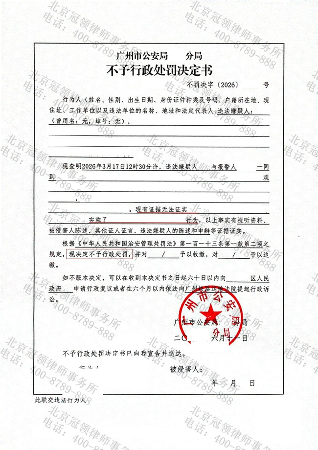 图片16.jpg
