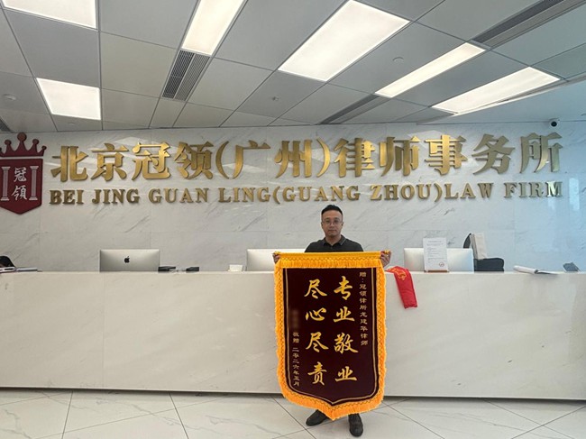 1784085753909915.jpg 图片6.jpg