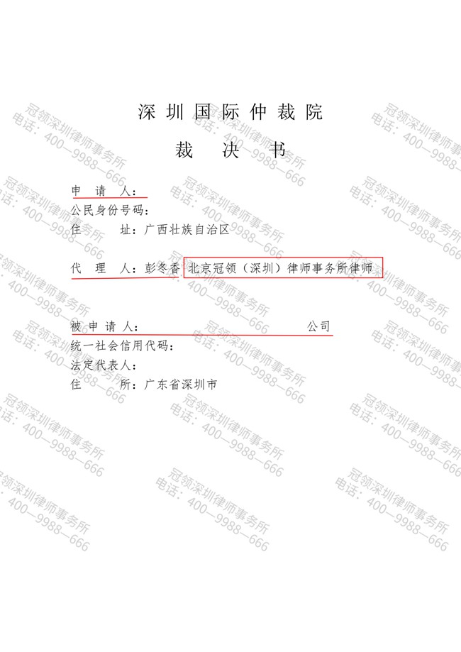1784270129912915.jpg