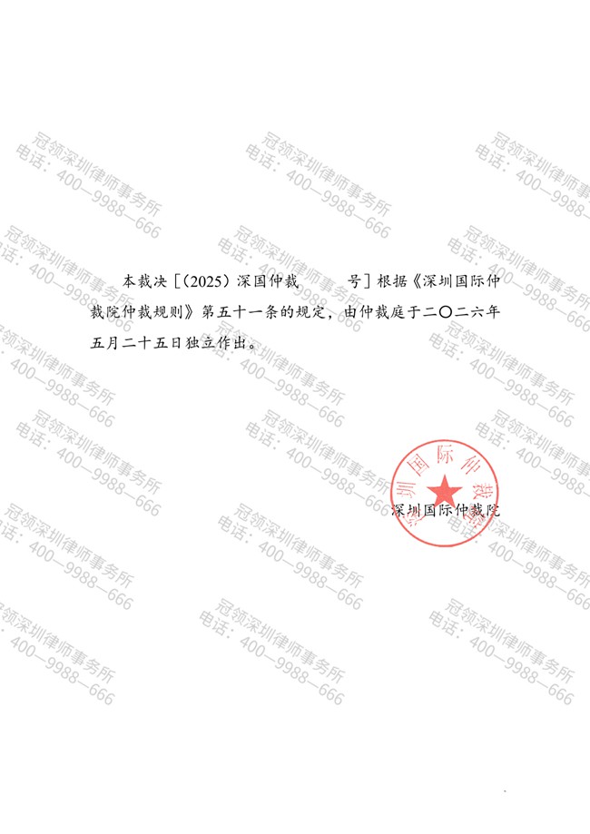 1784270129190329.jpg
