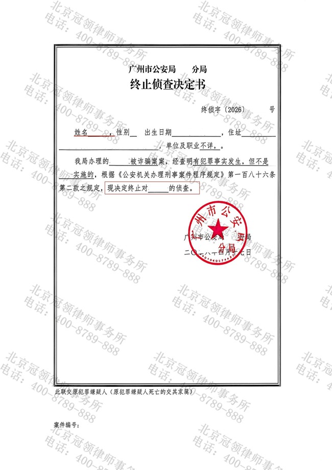1784692500886851.jpg 图片7.jpg