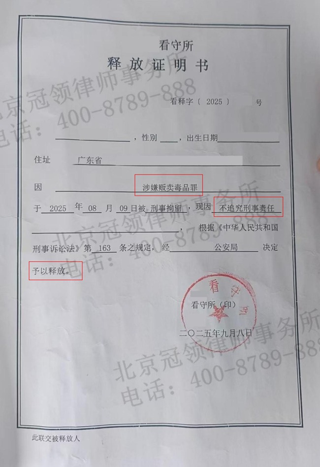1785379339733401.jpg 图片1.jpg