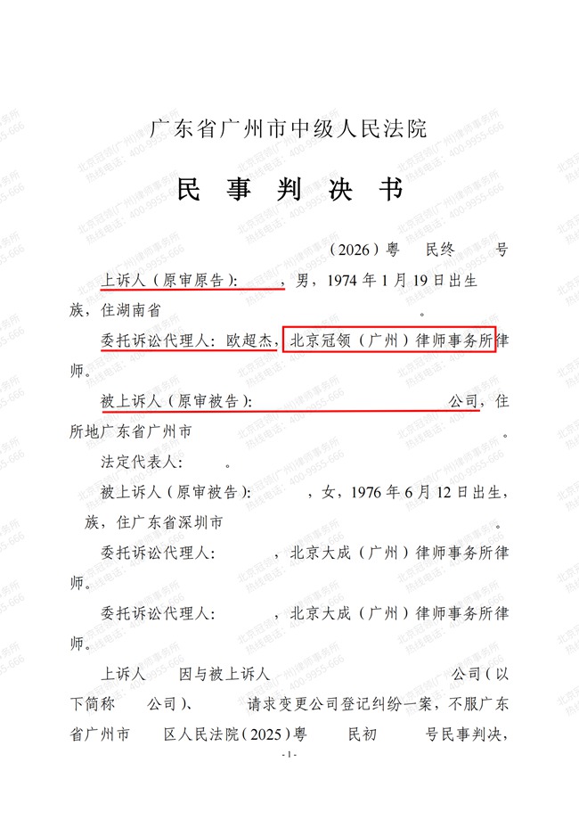 1785464105391601.jpg