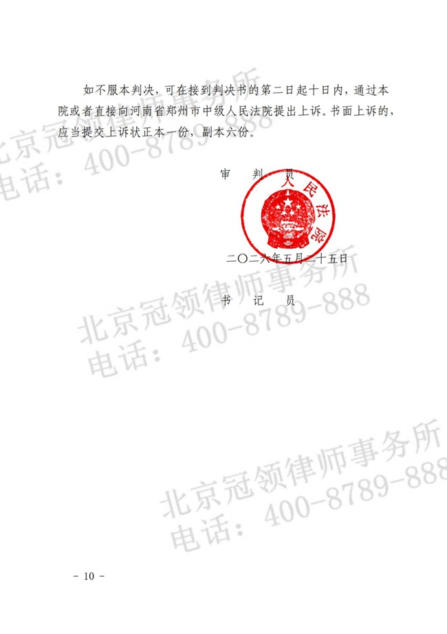 1785809598331628.jpg
