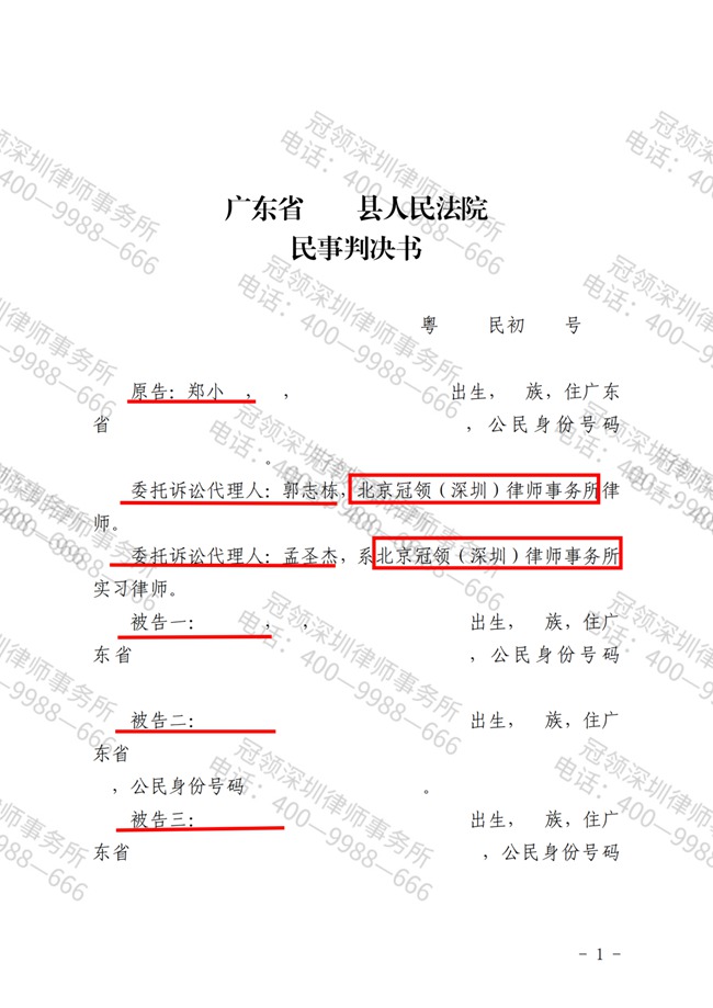 1785897203625766.jpg