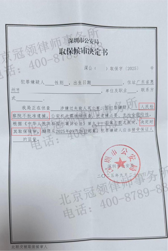 1785986116776266.jpg 图片10.jpg