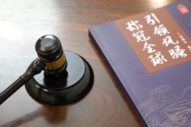 1786524105191633.jpg 图片5.jpg
