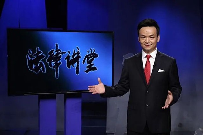 央视《法律讲堂》预告|周旭亮律师主讲《“死去活来”的亲人》9月7日播出 央视《法律讲堂》预告|周旭亮律师主讲《“死去活来”的亲人》9月7日播出