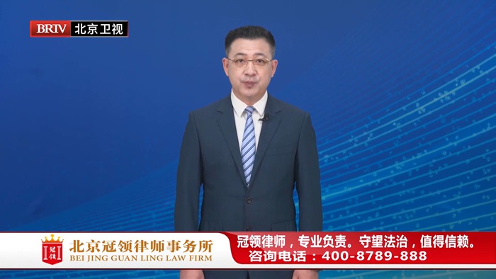 任战敏受邀参与录制的北京广播电视台《法治进行时》节目播出 任战敏受邀参与录制的北京广播电视台《法治进行时》节目播出