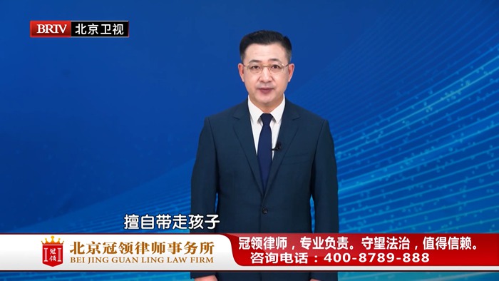 任战敏受邀参与录制的北京广播电视台《法治进行时》节目播出 任战敏受邀参与录制的北京广播电视台《法治进行时》节目播出