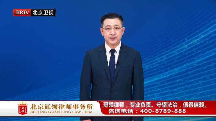 任战敏受邀参与录制的北京广播电视台《法治进行时》节目播出 任战敏受邀参与录制的北京广播电视台《法治进行时》节目播出