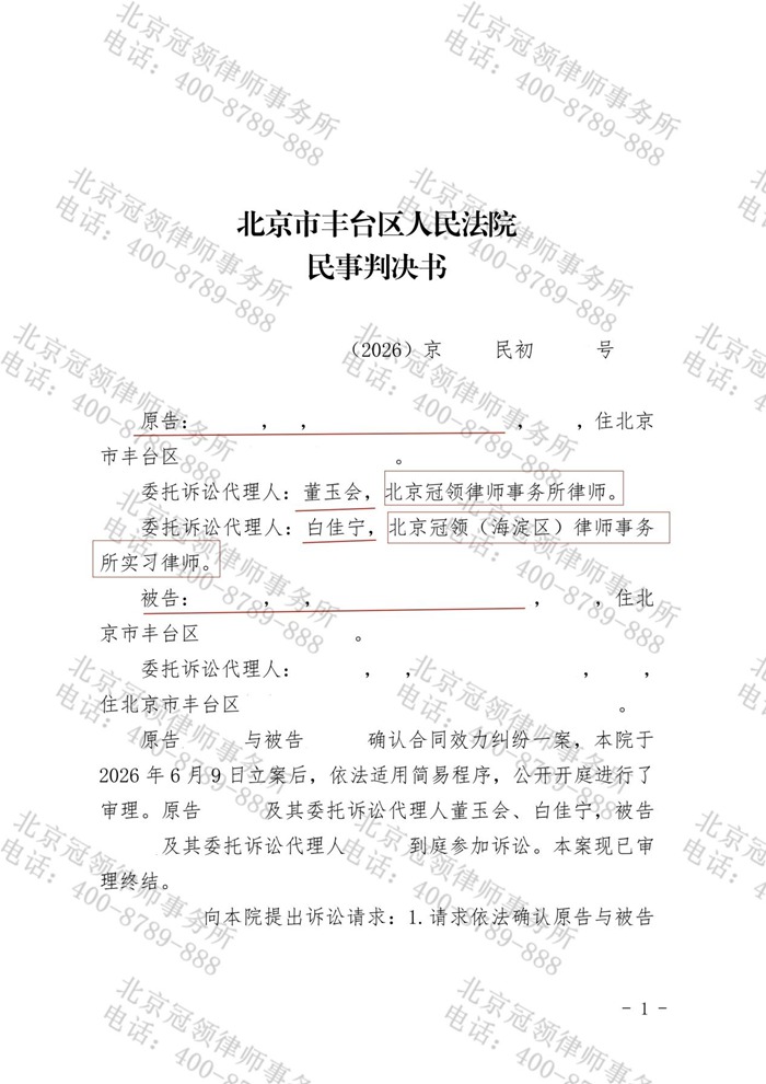 1790749082982686.jpg