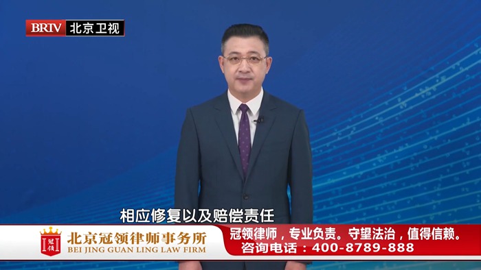 任战敏受邀参与录制的北京广播电视台《法治进行时》节目播出