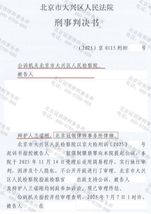 1768550487901812.jpg 1.jpg