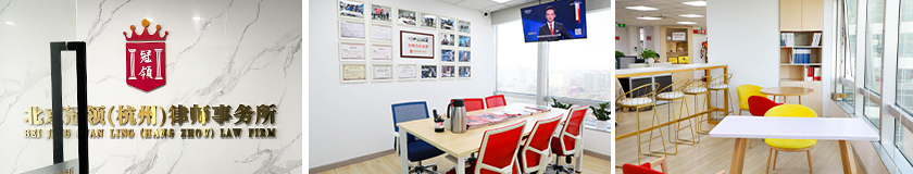 1769673760503783.jpg 杭州.jpg