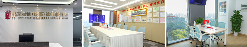 1769673780916971.jpg 成都.jpg