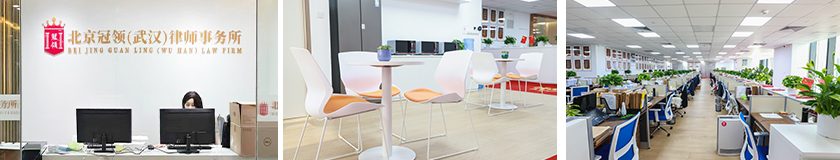 1769673789145900.jpg 武汉.jpg